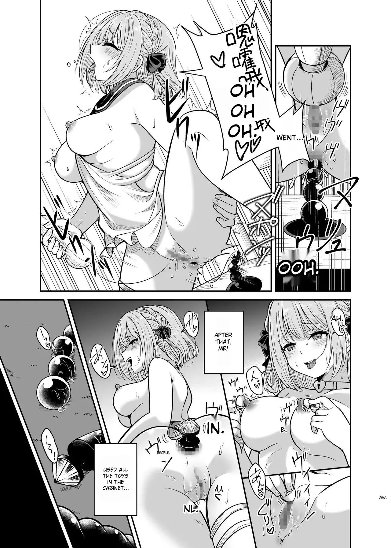 Yandere Young Lady's Sexual Slave Education ~a Young Lady From A Prestigious Aristocratic Family Is Bought And Taken To Her Childhood Friend's House~ Chapter 1000 Page 32